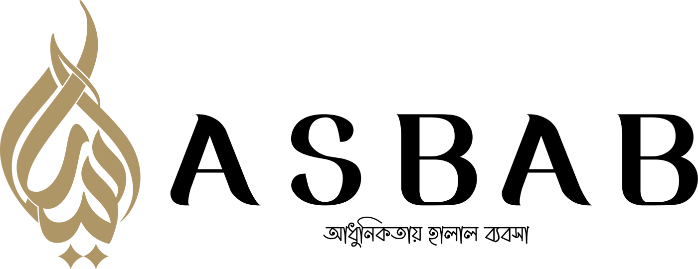Asbab Abaya